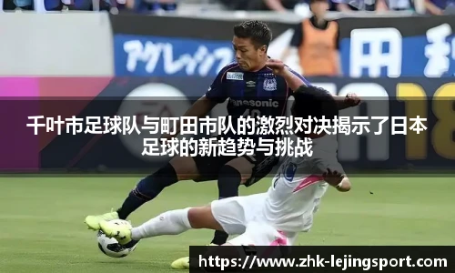 乐竞体育